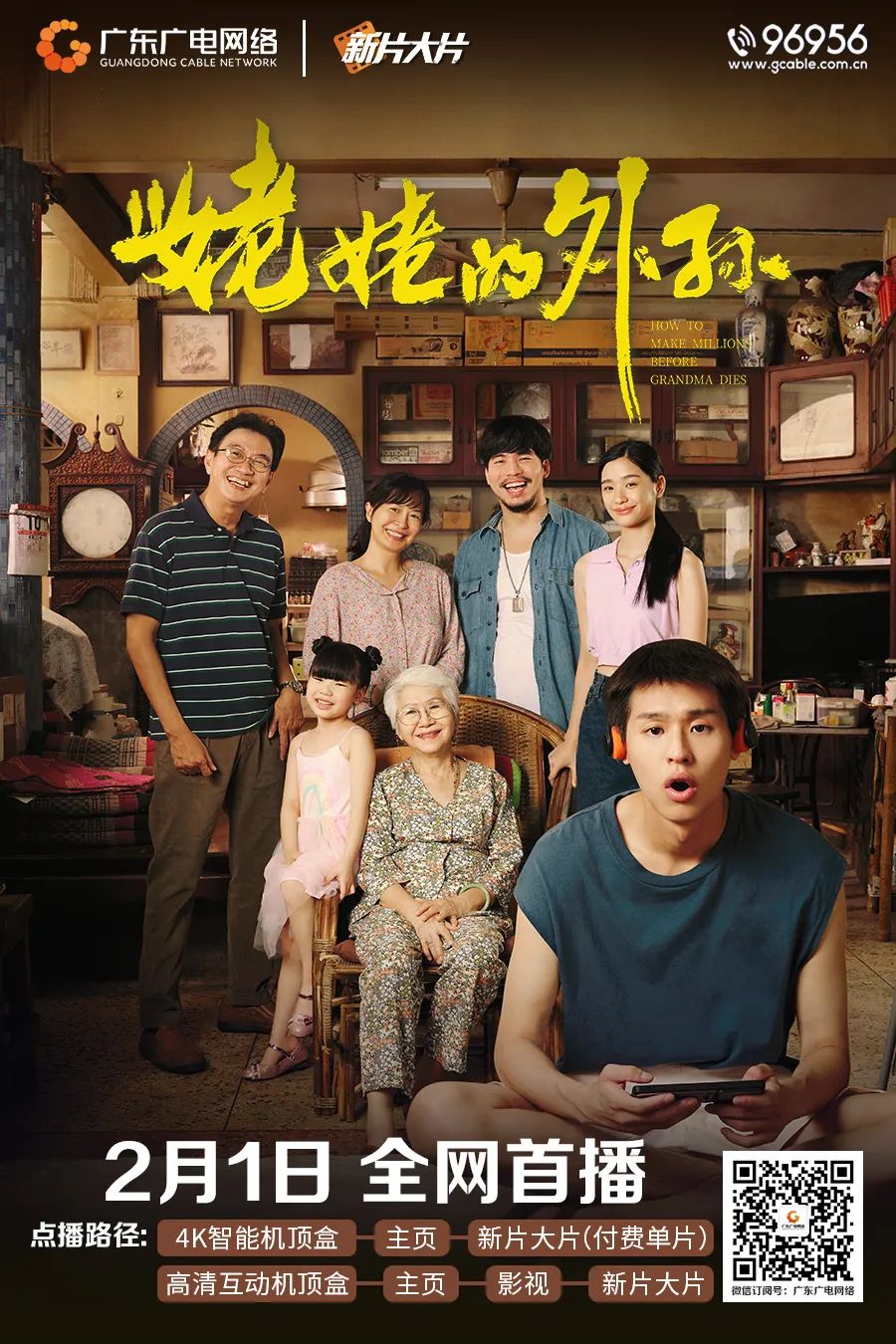 640?wx_fmt=jpeg&from=appmsg 图片