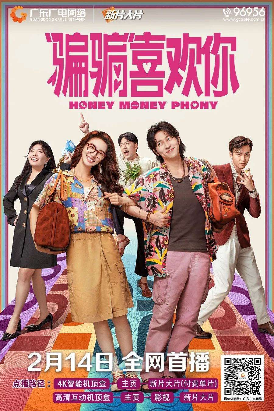 640?wx_fmt=jpeg&from=appmsg 图片