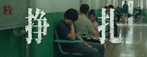 640?wx_fmt=gif&from=appmsg 图片