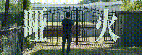 640?wx_fmt=gif&from=appmsg 图片