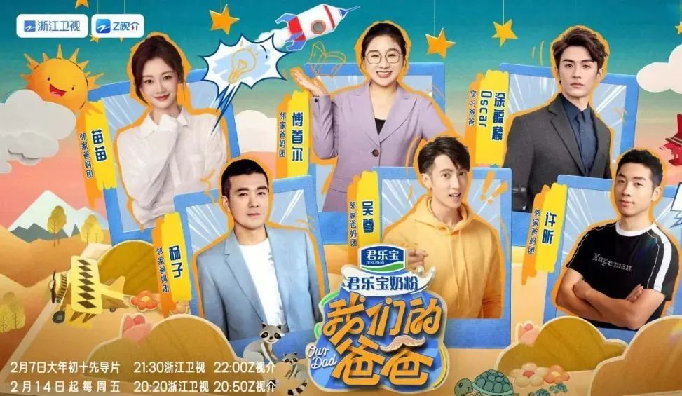 640?wx_fmt=jpeg 图片