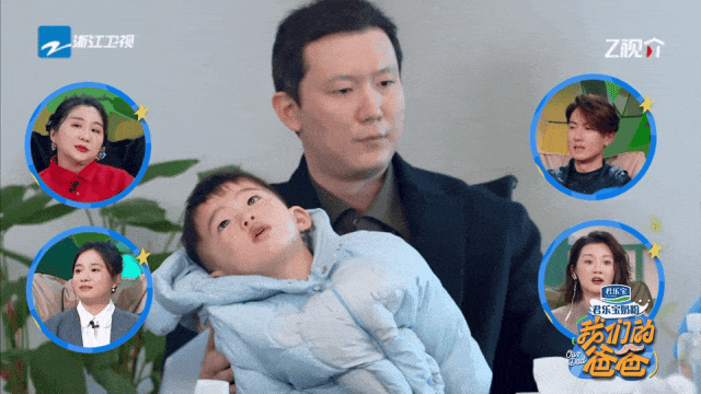 640?wx_fmt=gif 图片