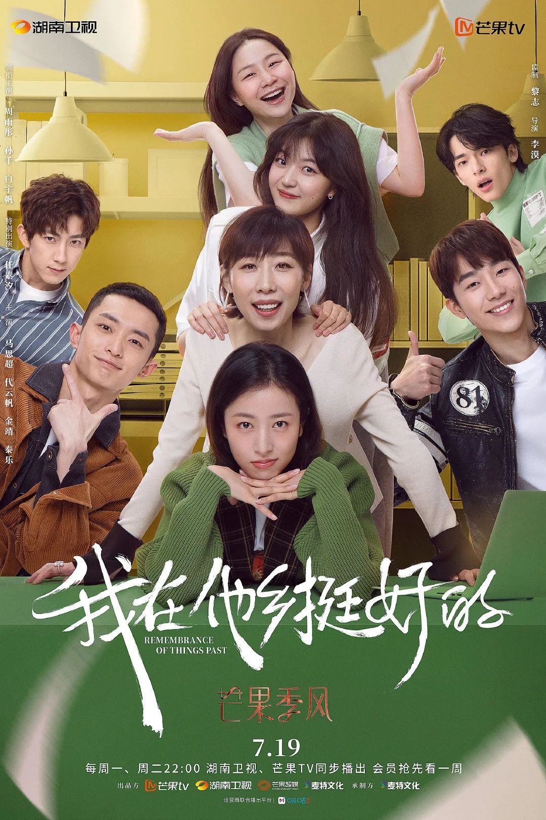 640?wx_fmt=jpeg&from=appmsg 图片