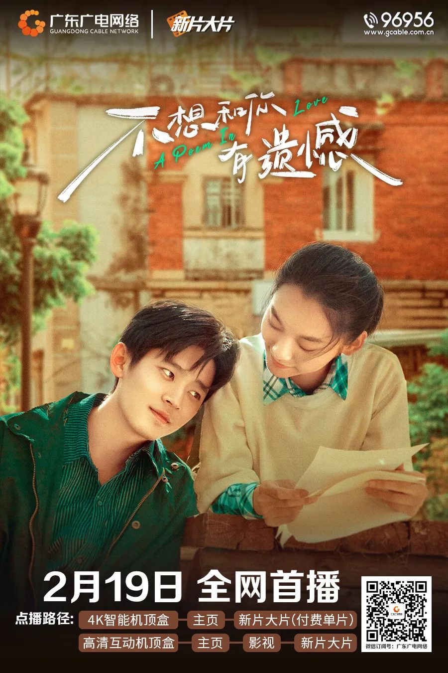 640?wx_fmt=jpeg&from=appmsg 图片