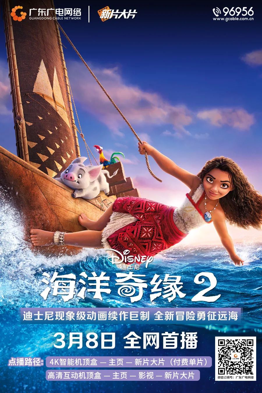 640?wx_fmt=jpeg 图片