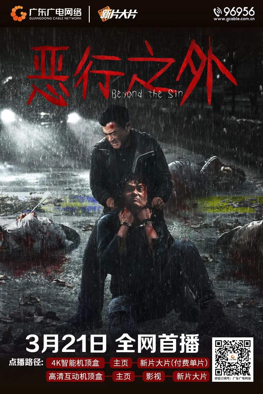 640?wx_fmt=jpeg&from=appmsg 图片