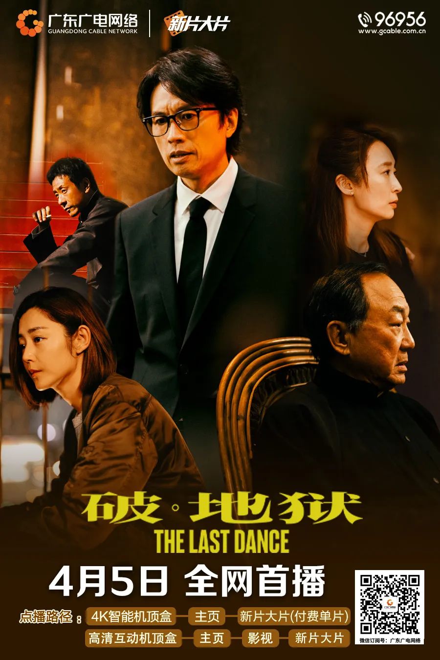 640?wx_fmt=jpeg 图片