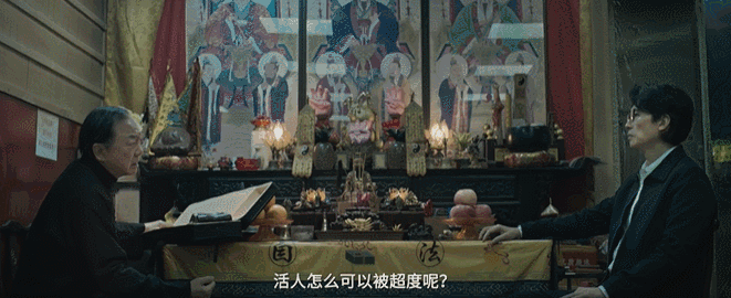 640?wx_fmt=gif 图片