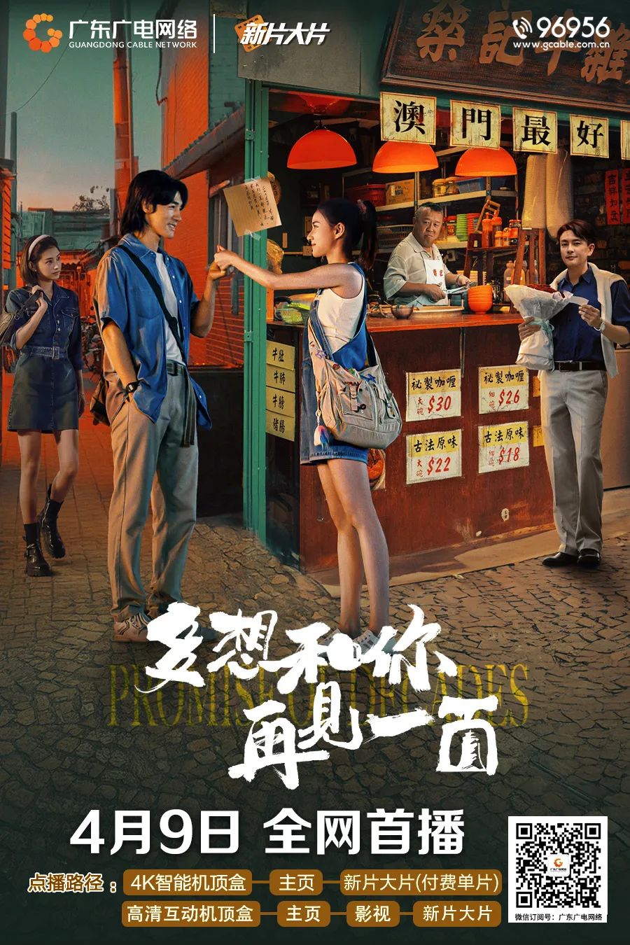 640?wx_fmt=jpeg 图片