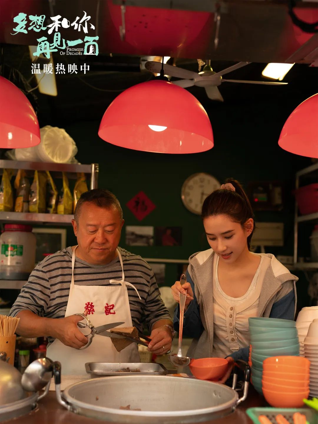 640?wx_fmt=jpeg 图片