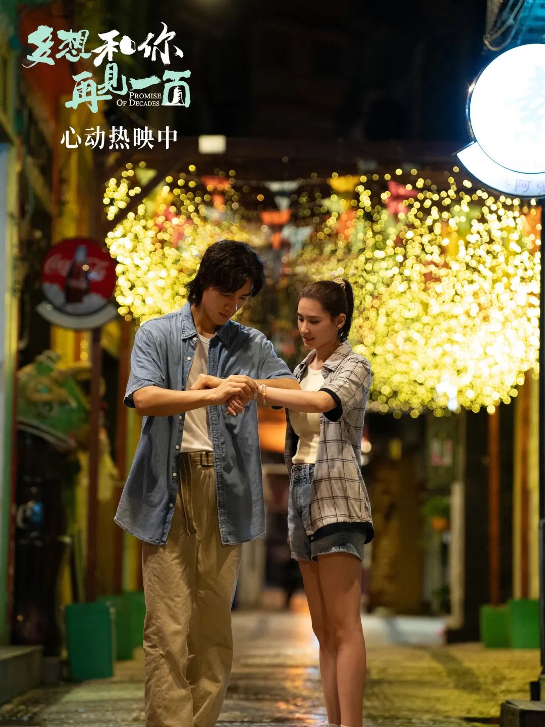 640?wx_fmt=jpeg 图片