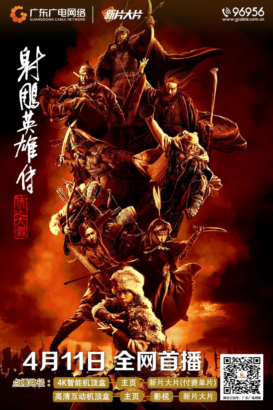 640?wx_fmt=jpeg 图片
