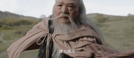 640?wx_fmt=gif 图片