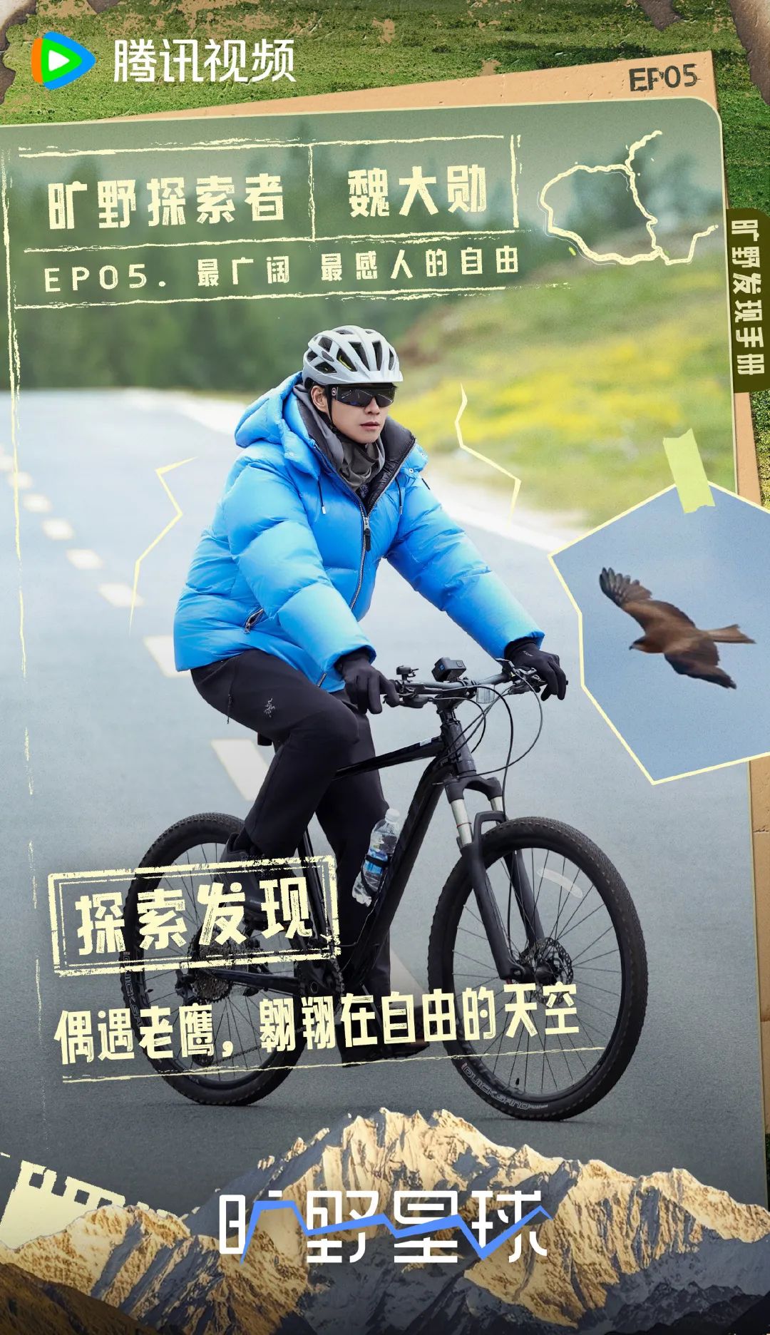640?wx_fmt=jpeg&from=appmsg 图片