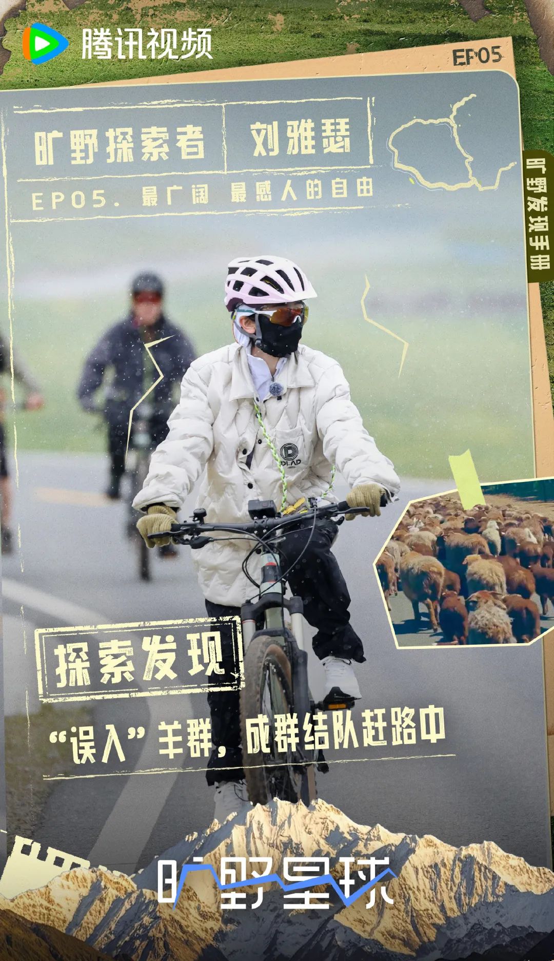640?wx_fmt=jpeg&from=appmsg 图片