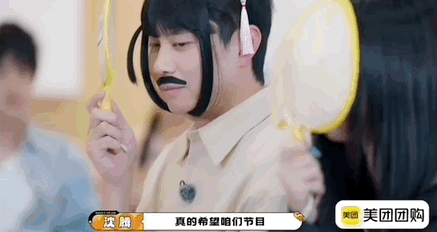 640?wx_fmt=gif&from=appmsg 图片