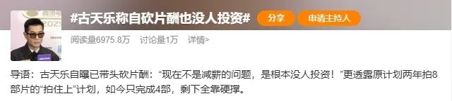 640?wx_fmt=jpeg&from=appmsg&randomid=79wj2wag 图片