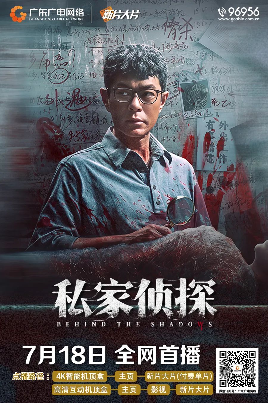 640?wx_fmt=jpeg&from=appmsg&randomid=66w7du7h 图片