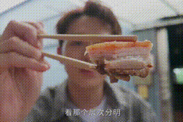 640?wx_fmt=gif#imgIndex=4 图片