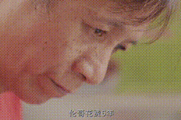 640?wx_fmt=gif#imgIndex=16 图片