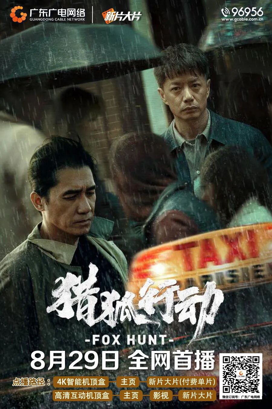 640?wx_fmt=jpeg#imgIndex=0 图片