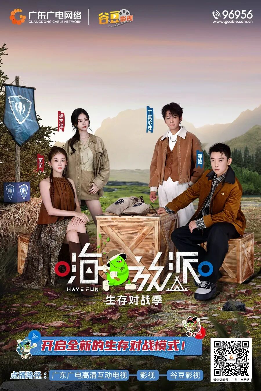 640?wx_fmt=jpeg#imgIndex=0 图片