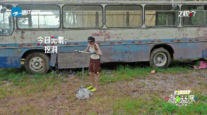 640?wx_fmt=gif#imgIndex=7 图片