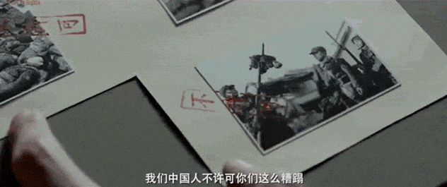 640?wx_fmt=gif#imgIndex=9 图片